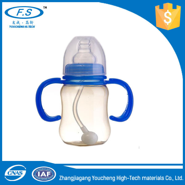PPSU塑料奶瓶
